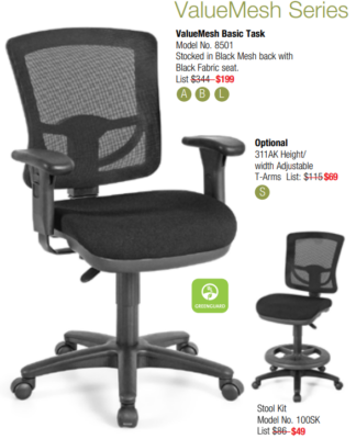 Mesh office chair adjustable arms