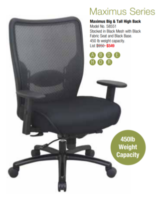 Black mesh office chair available