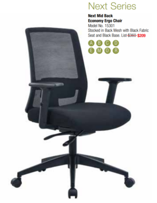 Black ergonomic office chair