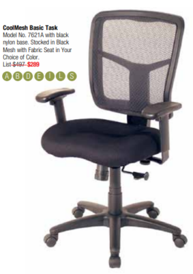 Mesh-back office task chair