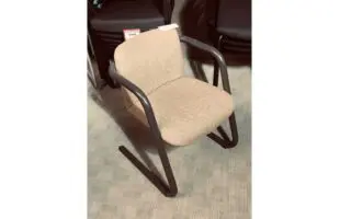 Used beige office visitor chair