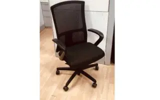 Mesh ergonomic swivel office chair