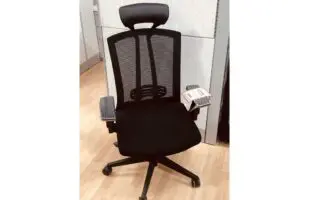 Ergonomic black office chair adjustable