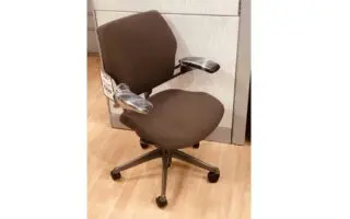 Ergonomic brown office chair