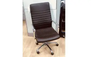 Swiveling black office chair