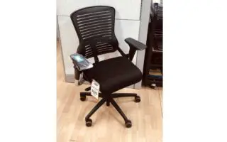 Used black office task chair