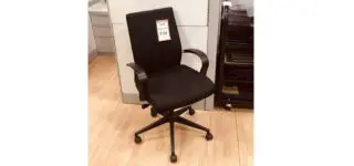 Used black ergonomic office chair