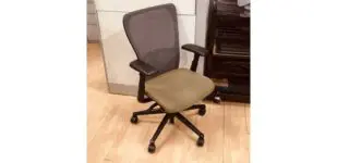 Office chair with wheels adjustable