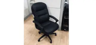 Black leather ergonomic office chair