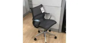 Ergonomic black office chair