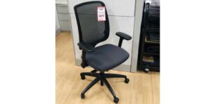 Used mesh back office chair